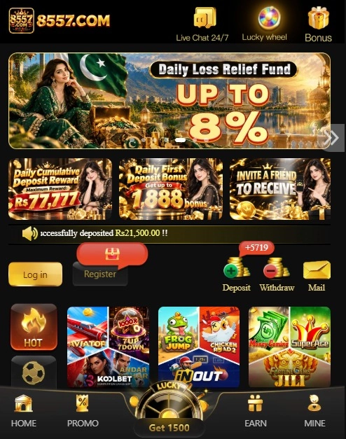8557.Com Game