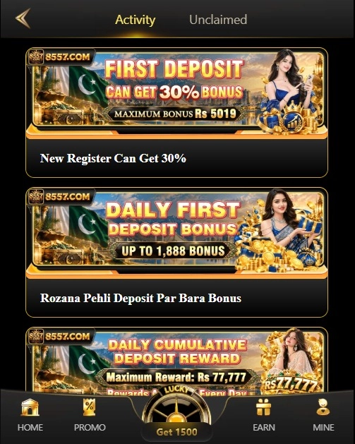 8557.Com Game