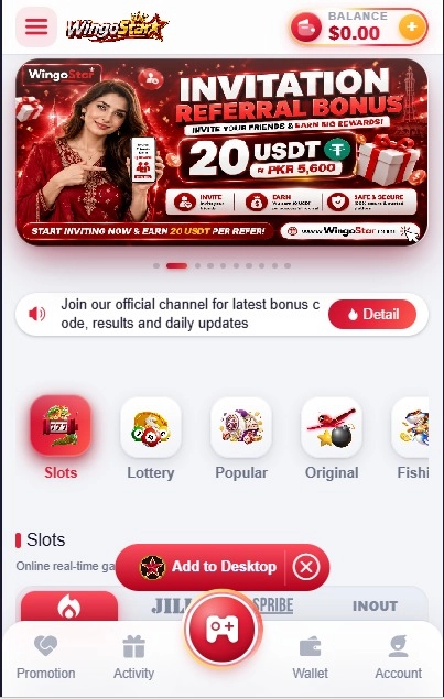 WingoStar Game