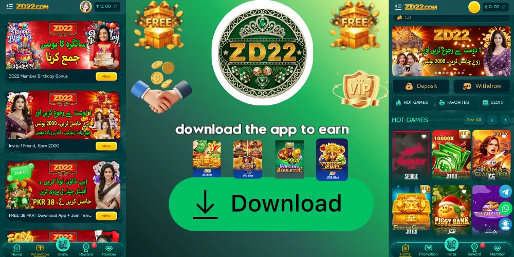 ZD22 Game Download