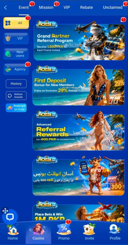 WhatsApp Image 2026 06 23 At 7.58.13 PM 1
